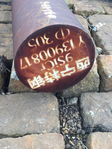 昂昂溪9CrSi工具钢